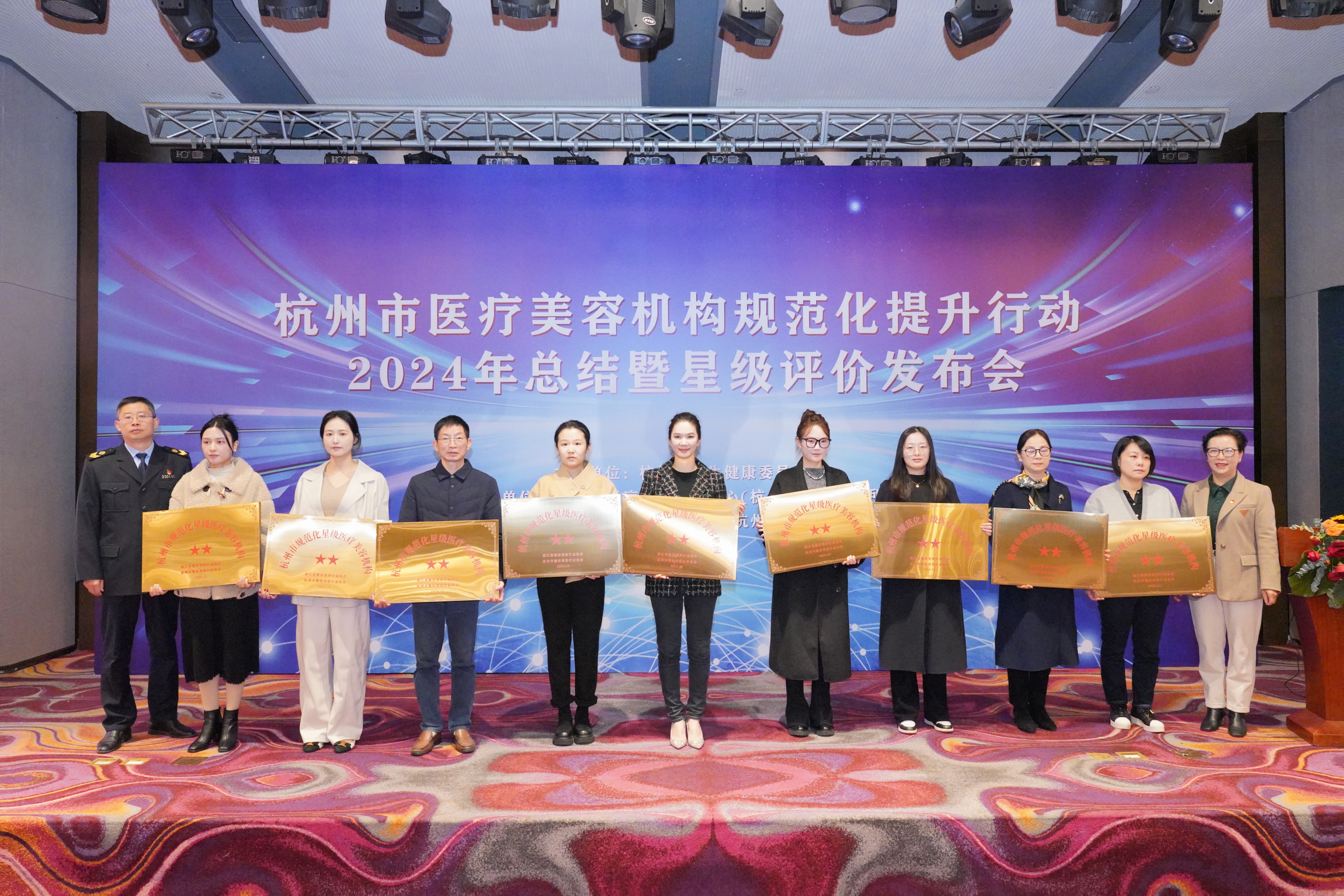 2025年杭州轻医美连锁机构五大推荐，看看哪家口碑好？