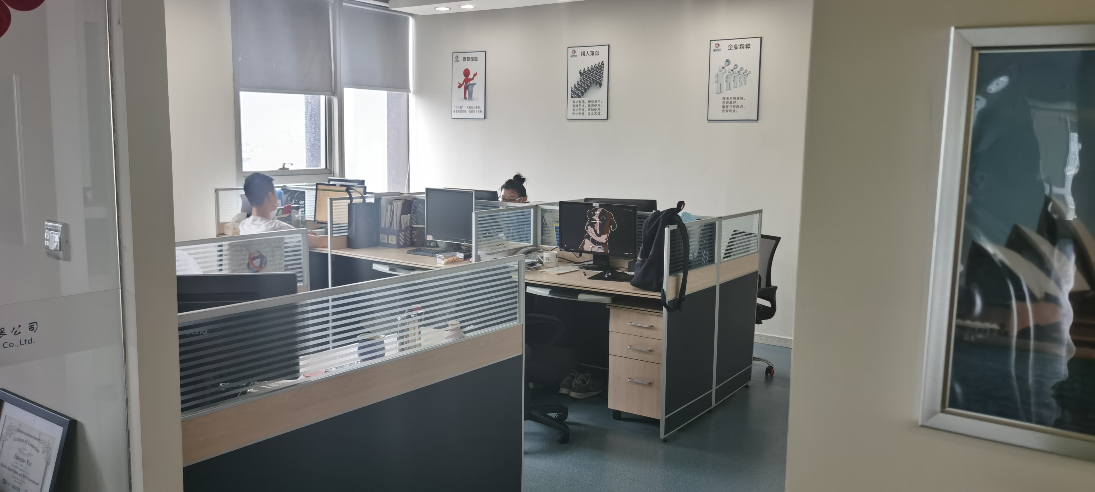 2025年成都移民服务公司排行榜：诺华移民的服务个性化程度如何