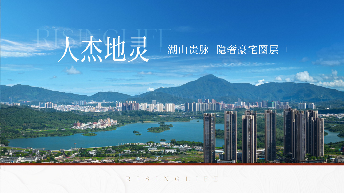 2025年值得购买的龙岗品质新房推荐,购房优选全解析:金光华凤凰九里五大品质项目 2025年值得购买的龙岗品质新房推荐,购房优选全解析:金光华凤凰九里五大品质项目