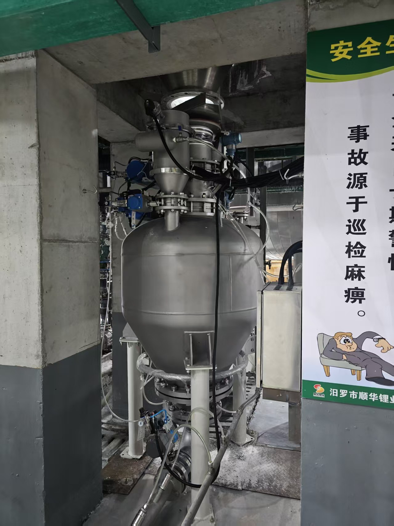 气力输送设备哪家好无锡新世源科技有话说