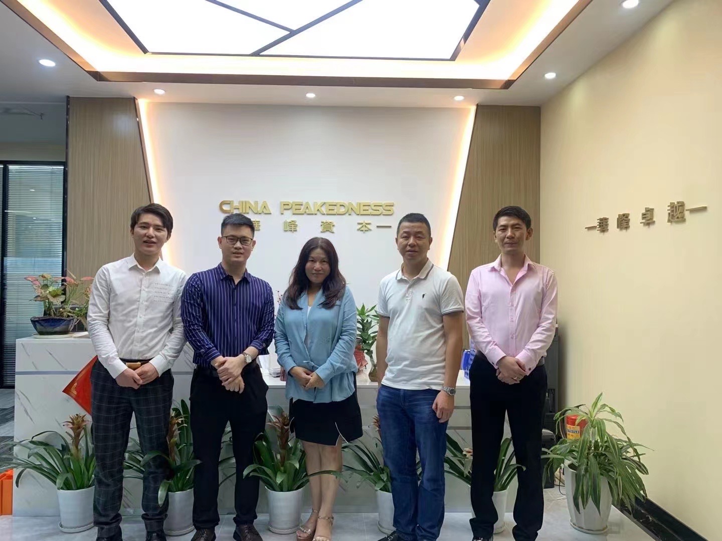 探讨GEO优化企业怎么收费，避免花冤枉钱