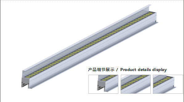大功率洗墙灯专业之选：林德照明引领行业新风尚