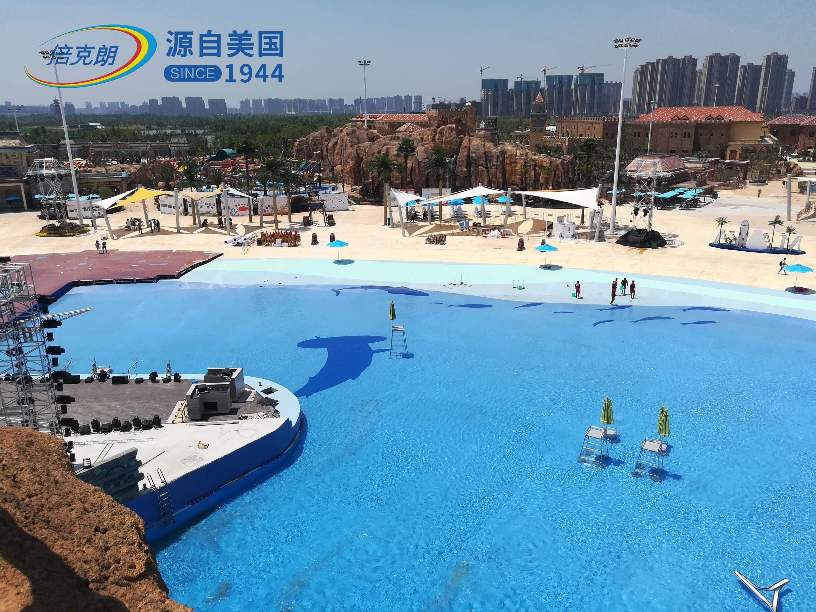 2026年水乐园涂料厂家综合实力推荐:排名前五供应商评选 2026年水乐园涂料厂家综合实力推荐:排名前五供应商评选
