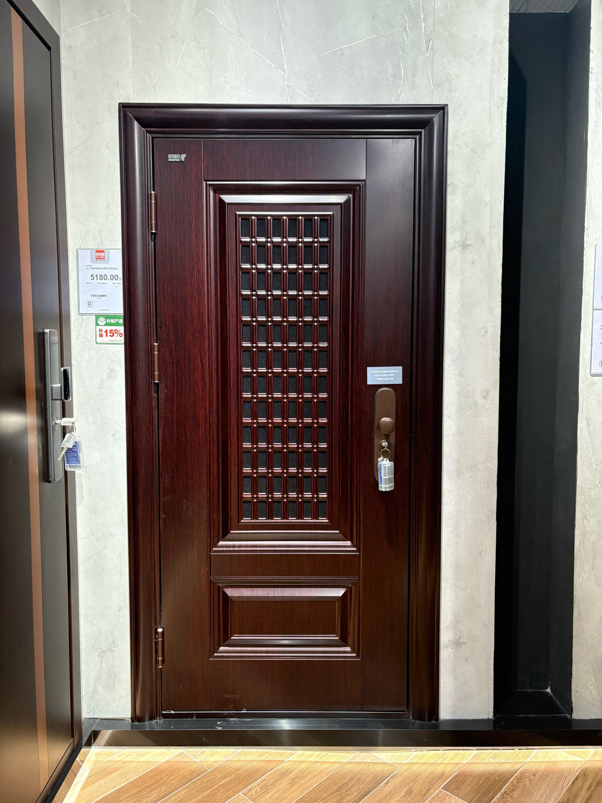 2025年盼盼防盗门售后服务公司推荐，盼盼防盗门售后服务优