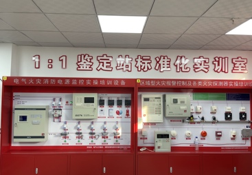 共话消防设施操作员考试地点，与建构筑物消防员证异同情况
