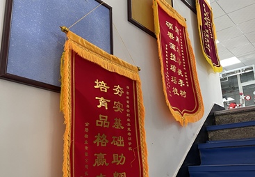 解读消防设施操作员备考资料，居安学校报名条件及准考证打印步骤分享