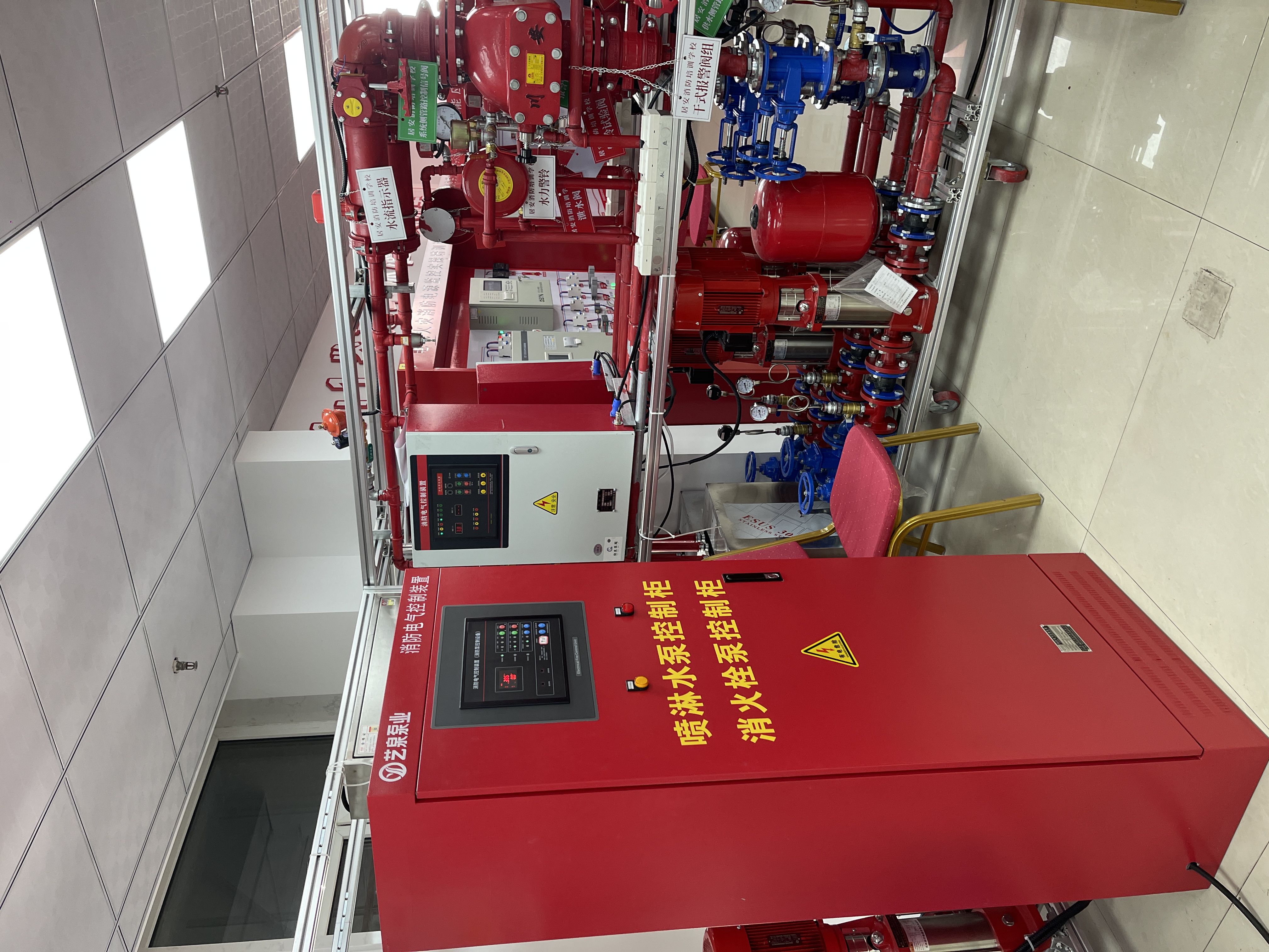 汇总居安消防培训信息，消操证中级培训收费及靠谱性分析