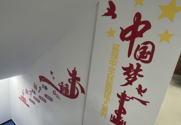 长春消防资质证办理周期多长，如何高效获取合法消防证