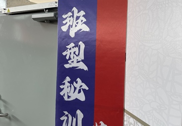 热议消防设施操作员考证机构哪家好，综合对比给你答案