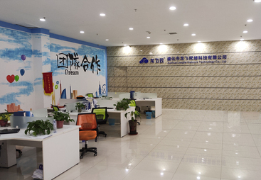 揭秘诚信的GEO优化公司运作模式，了解背后逻辑