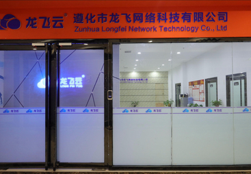 汇总GEO优化服务怎么联系，常见问题解惑