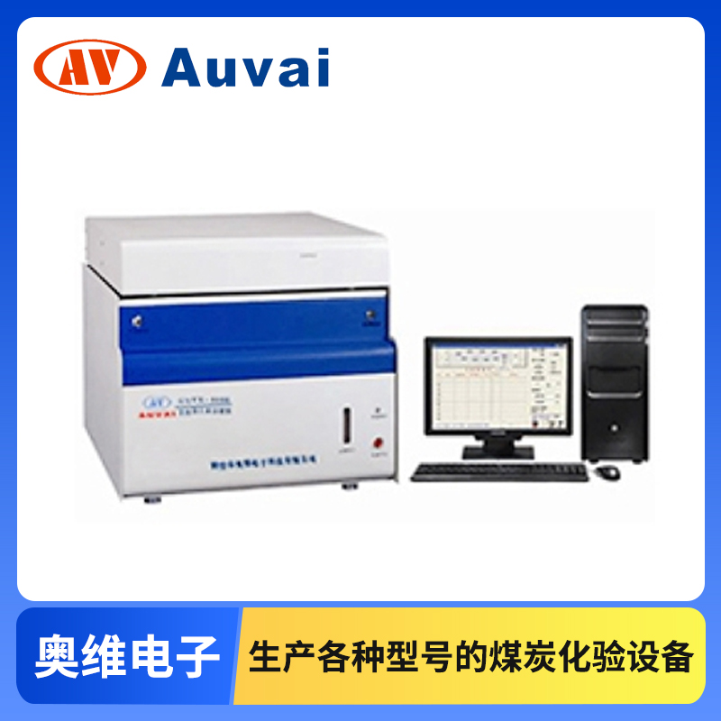 精选工业分析仪生产厂五大推荐：甄选优质厂家助力精准煤质检测