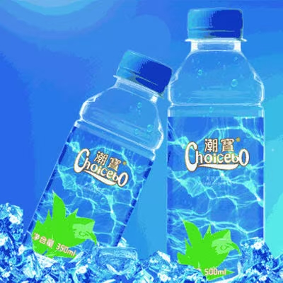 潮宝矿泉水品牌怎么样?