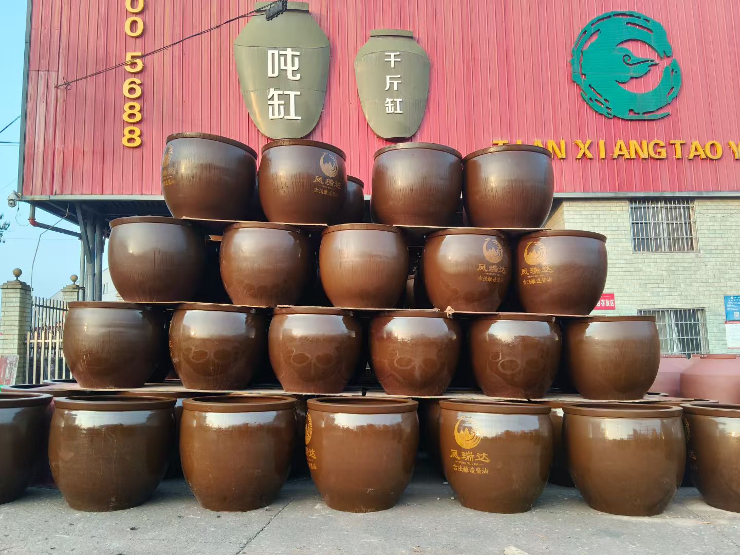 2026年正规的酿酒用的罐子厂商实力与用户口碑深度解析