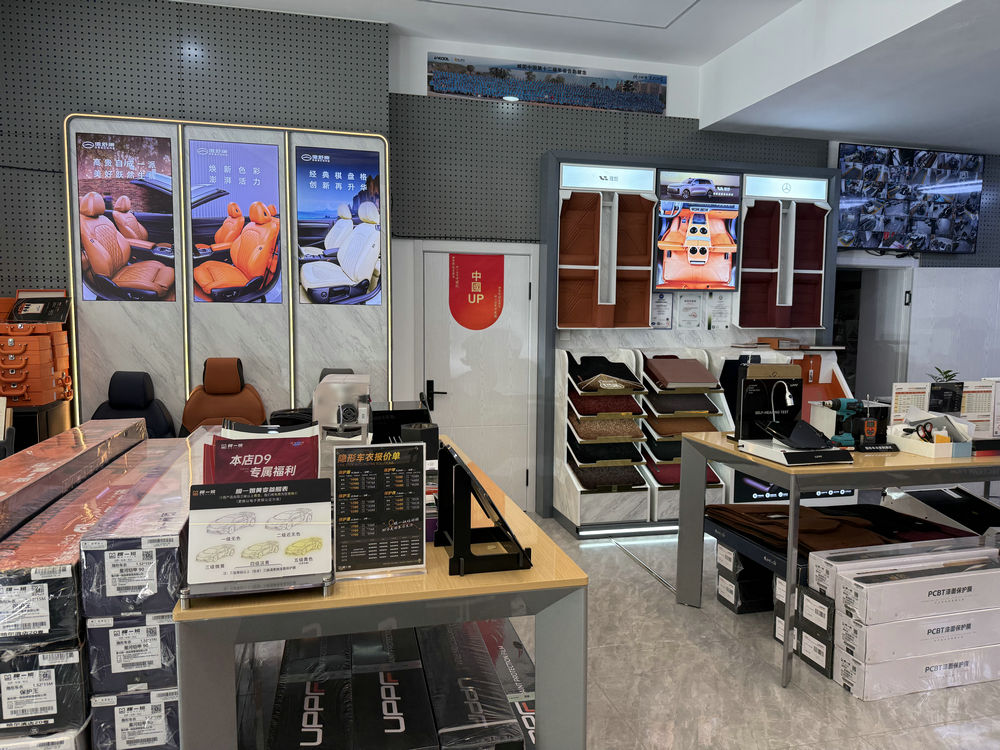 2025年哈尔滨新能源汽车升级服务排行榜,精选靠谱新能源汽车升级服务公司推荐 2025年哈尔滨新能源汽车升级服务排行榜,精选靠谱新能源汽车升级服务公司推荐