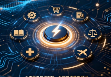 2026年正规的GEO优化专业公司挑选全攻略