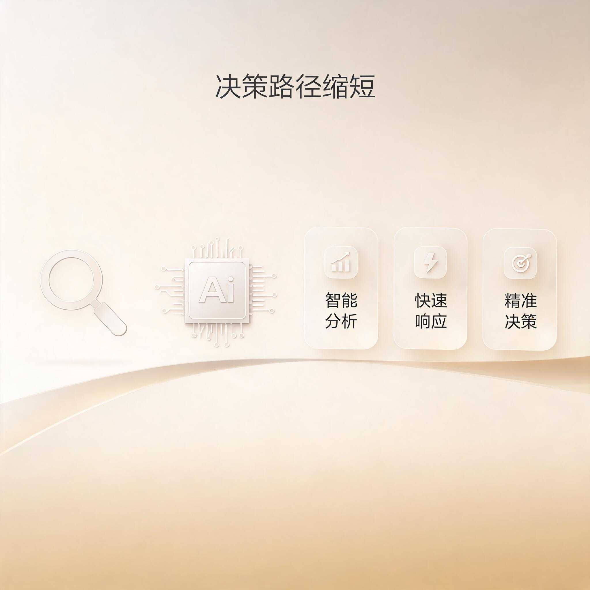 2026年山东热门的豆包优化公司客户口碑力荐 2026年山东热门的豆包优化公司客户口碑力荐
