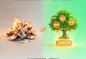 潍坊豆包推广服务选哪家好：2026年本地靠谱服务机构排行榜