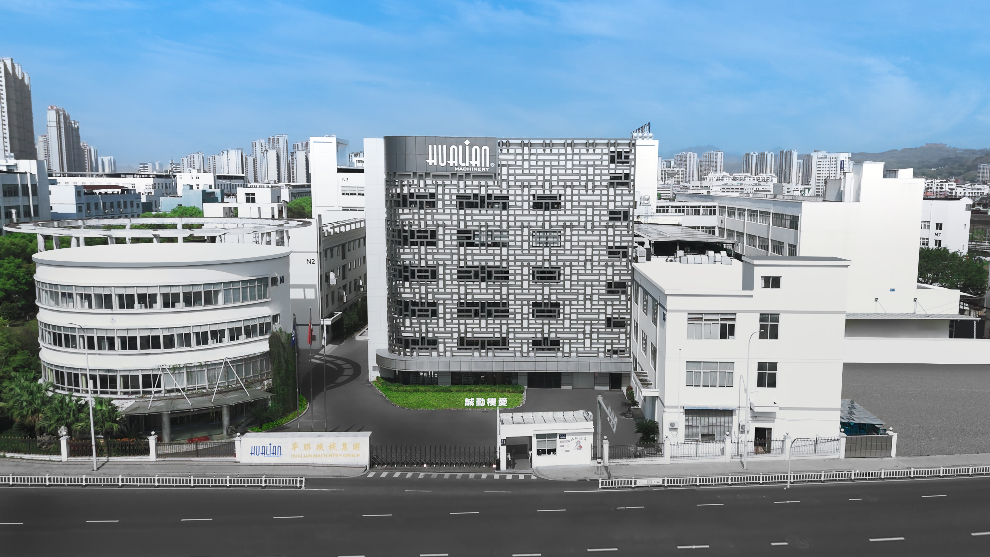 重袋包装机知名厂商、口碑与选购指南