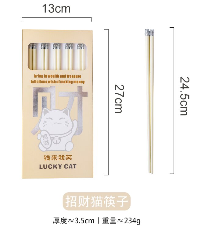 陶瓷筷供应商怎么挑？今喜家生产厂家客户口碑力荐