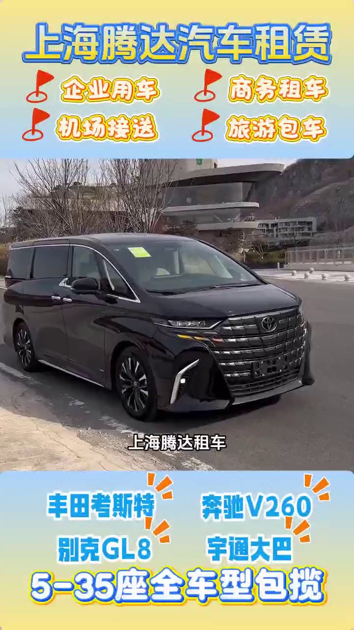 https://g4-img-all.oss-cn-beijing.aliyuncs.com/video/50110611/417d9f096bcc3dd70f0df1f2ab2d8a48.mp4?x-oss-process=video/snapshot,t_1000,f_jpg