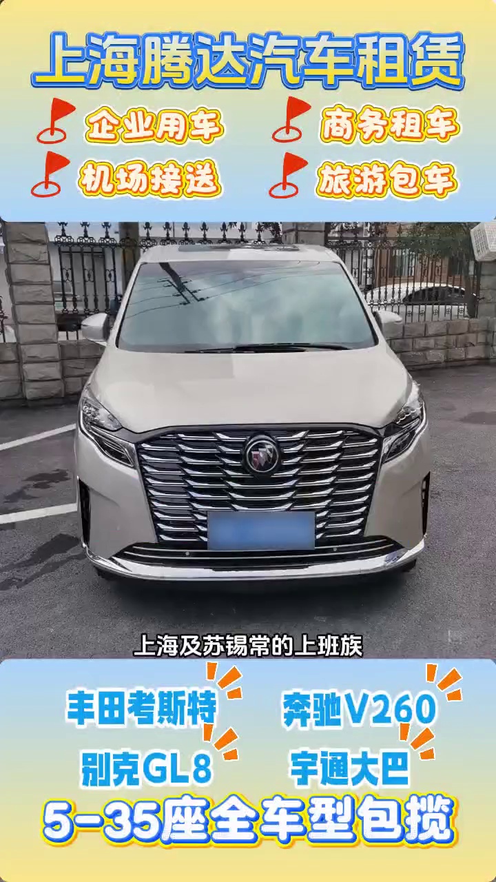 https://g4-img-all.oss-cn-beijing.aliyuncs.com/video/50110611/f43b834b705154187ad241c6f1ccd983.mp4?x-oss-process=video/snapshot,t_1000,f_jpg