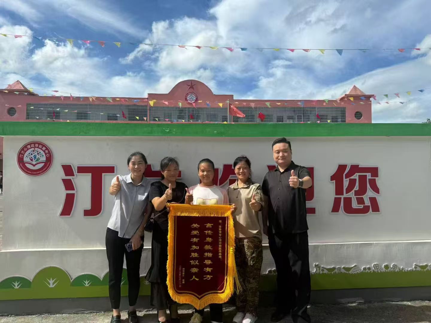 2026年靠谱的青少年管教学校排行榜,新测评精选青少年管教学校推荐 2026年靠谱的青少年管教学校排行榜,新测评精选青少年管教学校推荐