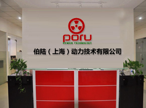 深聊轴承长期代理商怎么选，伯陆商城口碑