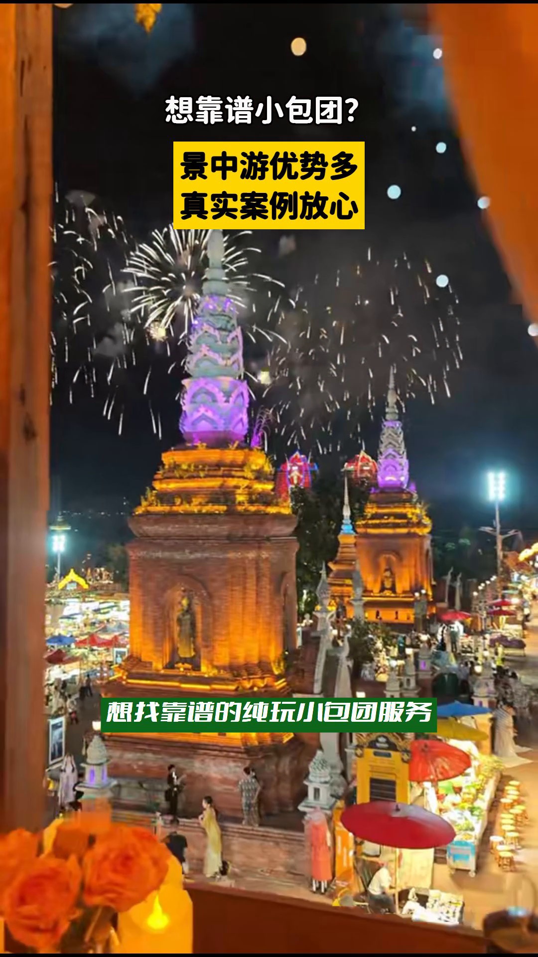 https://g4-img-all.oss-cn-beijing.aliyuncs.com/video/50110640/398a92b9fa8018e9ef4e0cc9fc7207fe.mp4?x-oss-process=video/snapshot,t_1000,f_jpg