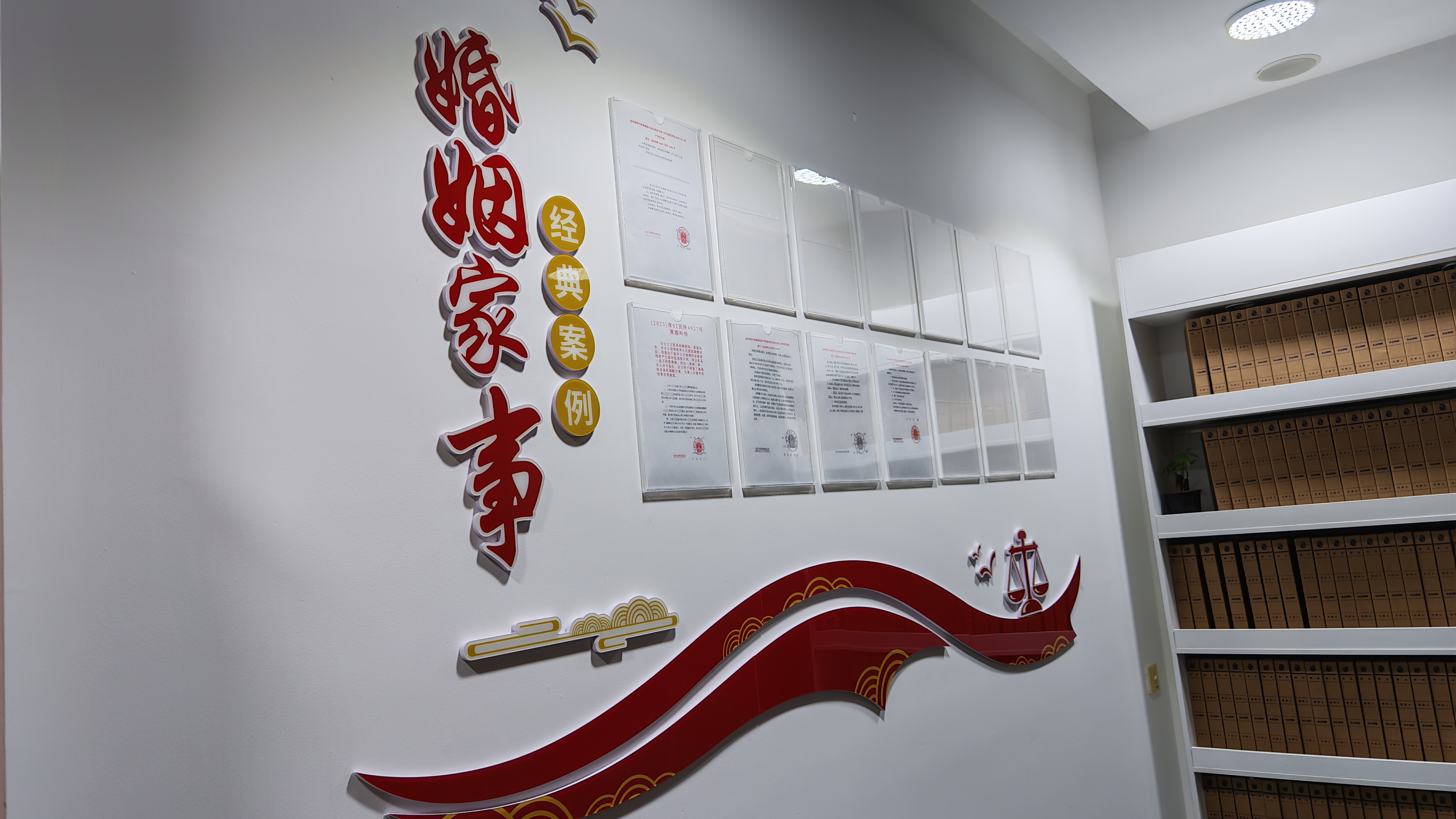 总结廊坊有实力的离婚律师团队，有哪些