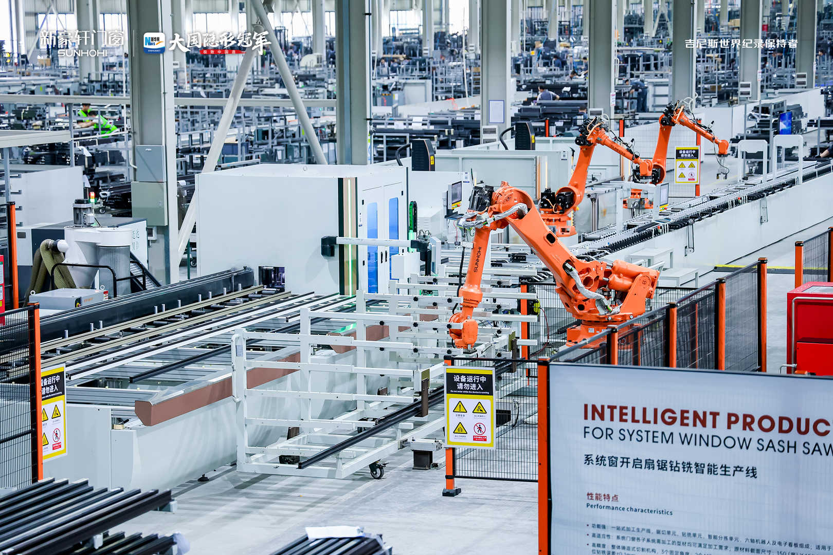 2026年质量好口碑佳的门窗品牌排名:国内外热门品牌全解析 2026年质量好口碑佳的门窗品牌排名:国内外热门品牌全解析