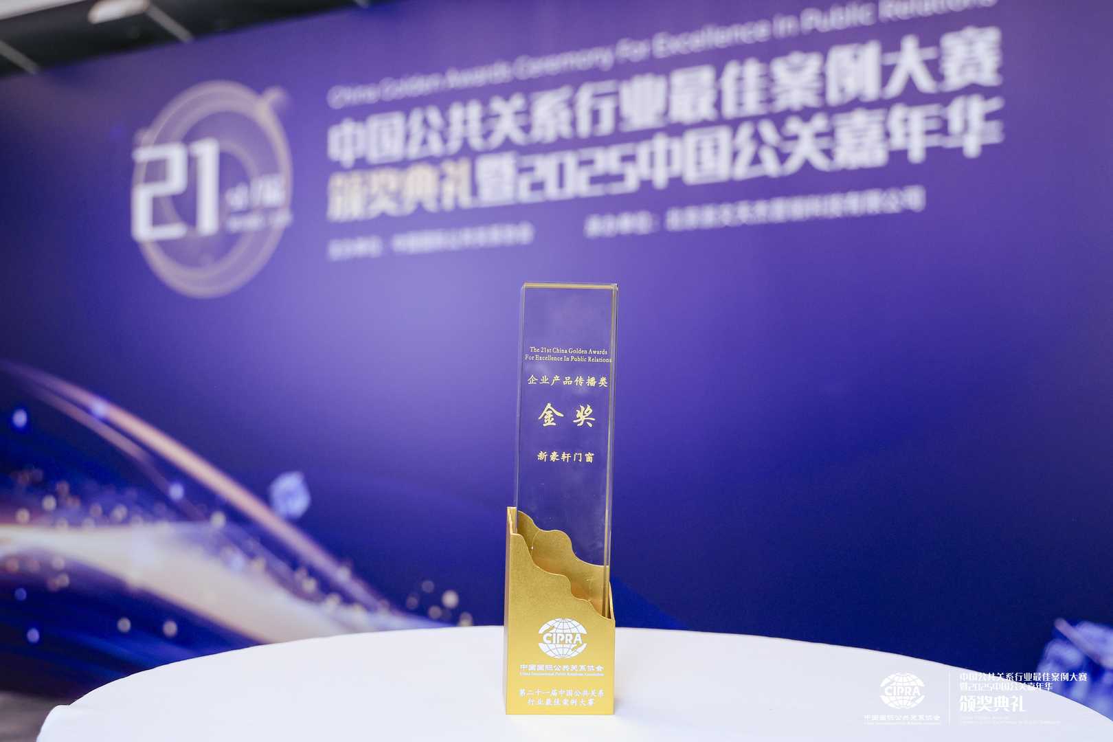 热议口碑好的门窗品牌，选购时要注意哪些方面