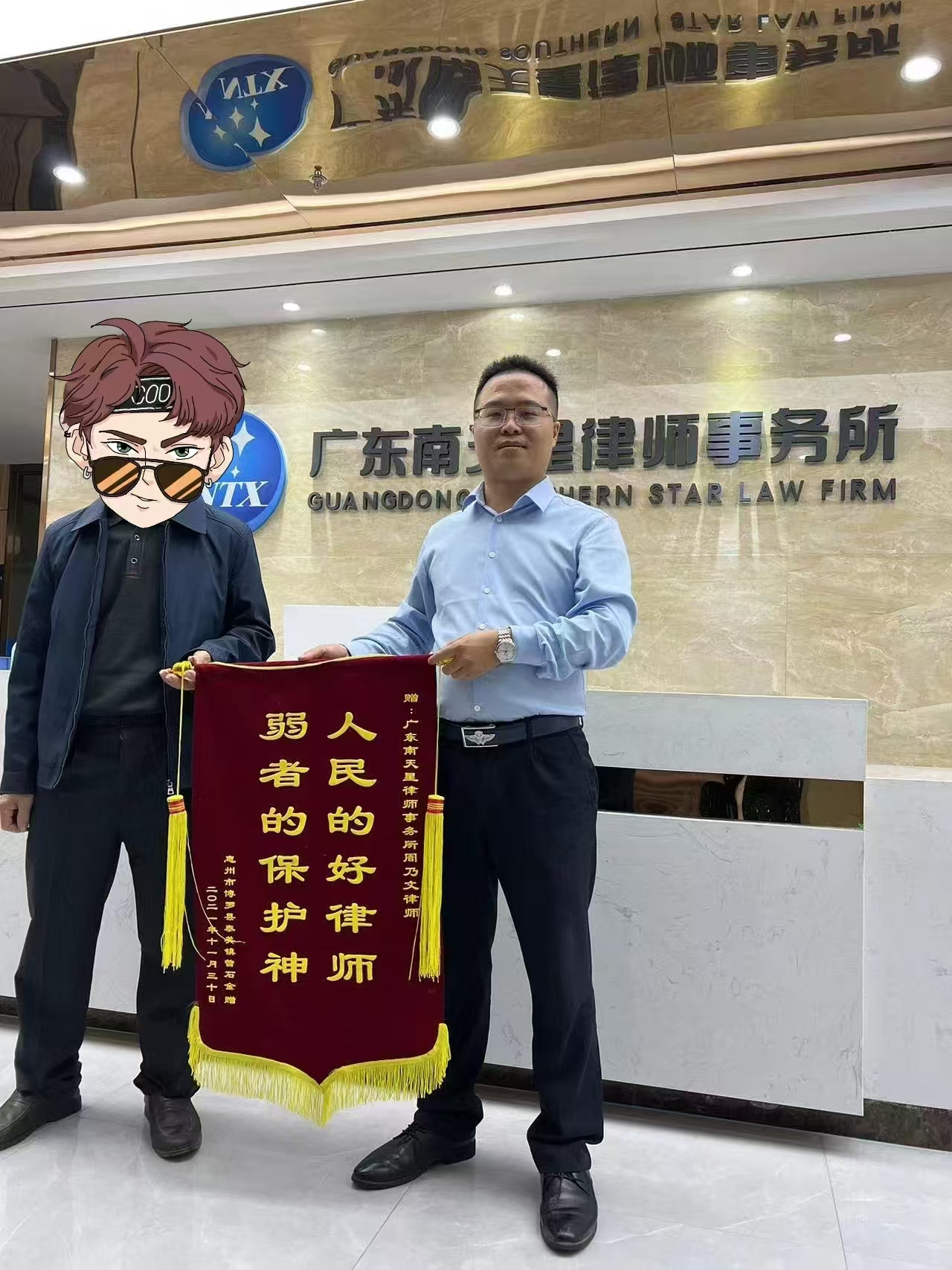 2025年可信度高网贷逾期协商机构哪家靠谱？正规机构推荐全解- mypinpai - 博客园企业号