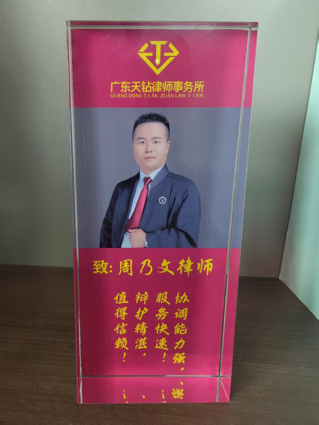 2025年五大可信度高债务处理公司推荐，高成功率债务处理律师- 工业品牌热点- 企业博客- 博客园