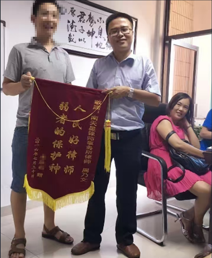 吉林债务逾期大型法律事务所