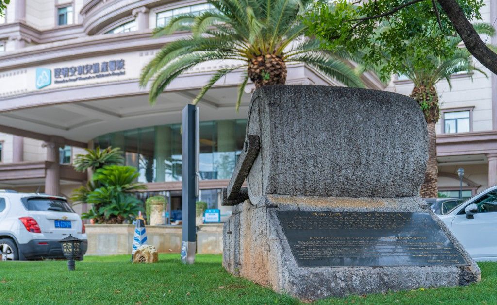 知名生产医院品牌企业推荐：昆明安琪儿妇产医院