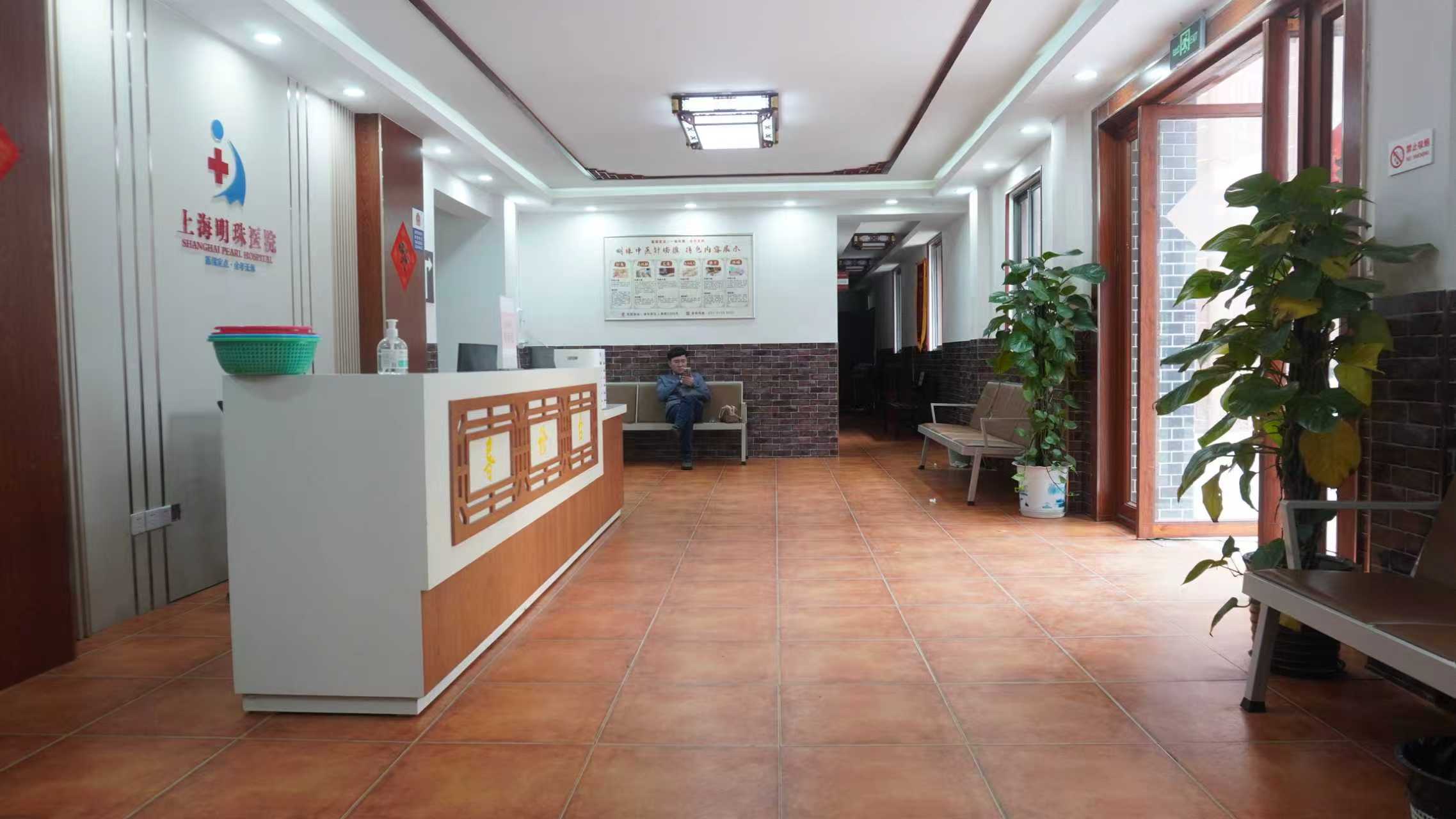 2025年上海控制焦虑症的医院口碑榜：值得推荐的焦虑症医院权威测评