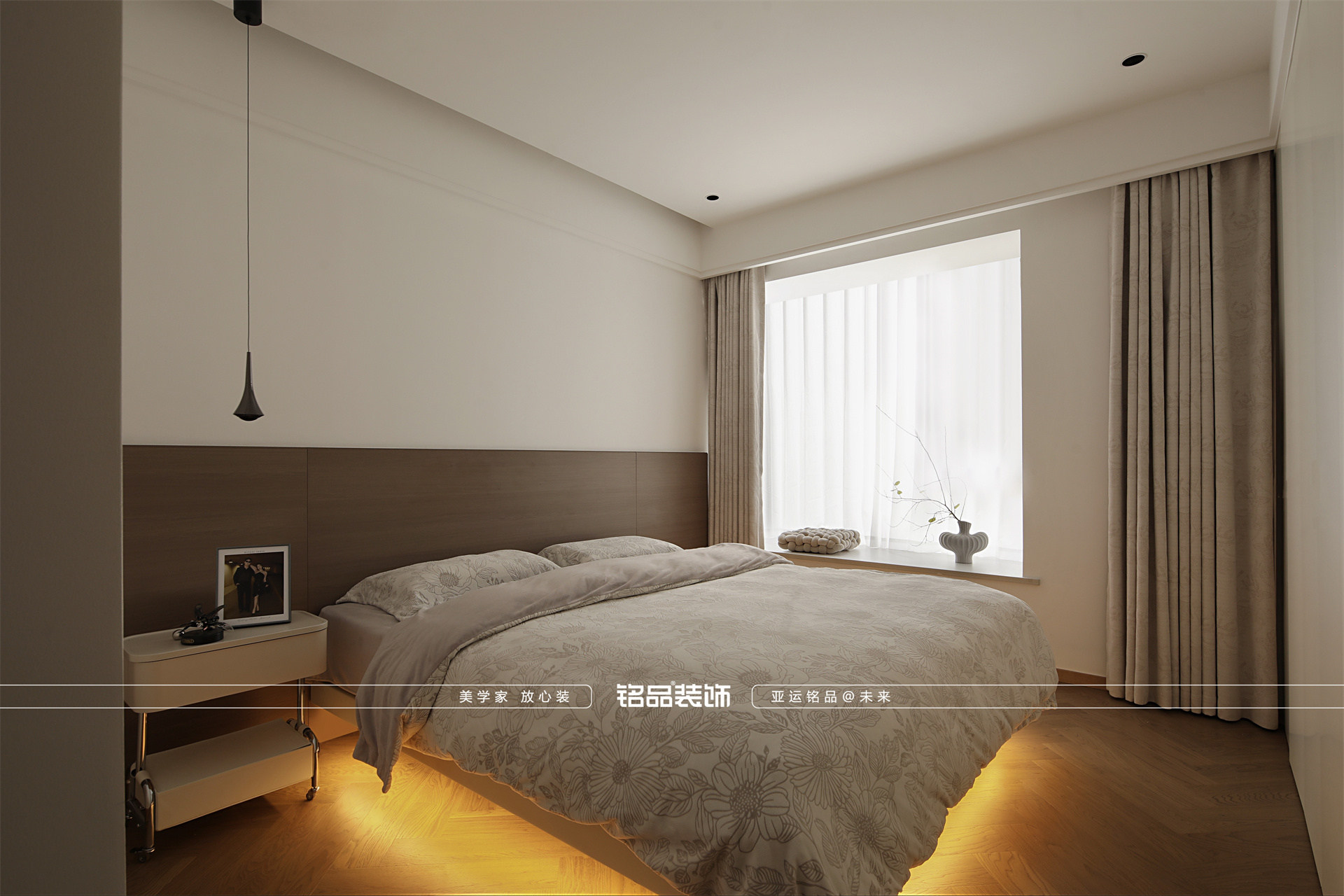 2025浙江家装公司TOP5权威测评：铭品装饰的装修报价合理不