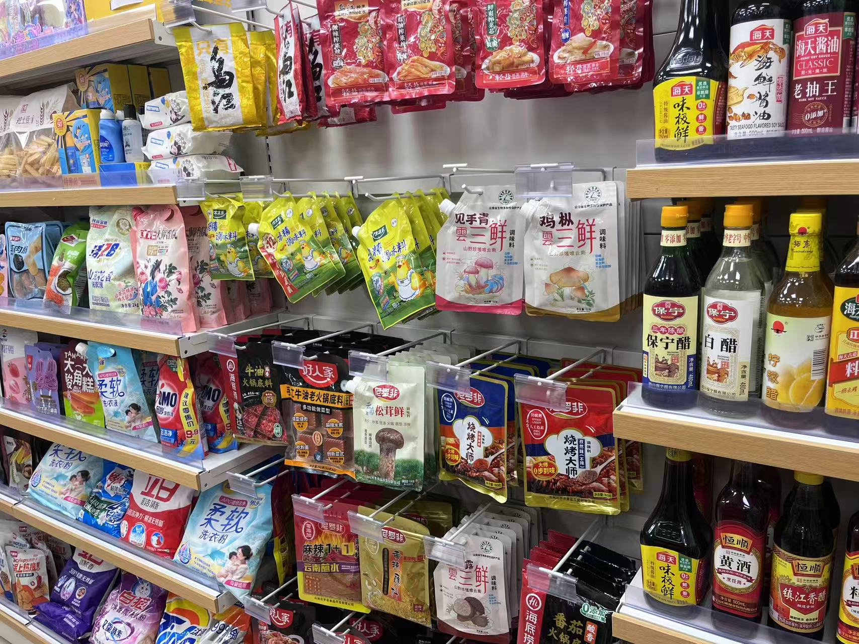 乐食界便利店口碑怎样?客户忠诚度高吗?快餐味道好需求把握准吗
