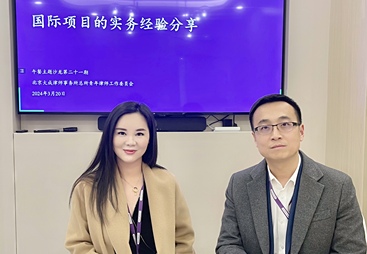 2026年东南欧境外风控律师服务商：避坑挑选指南
