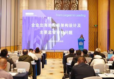 2026年东南欧国际仲裁法律师机构排行：行业全景分析与实务选择参考