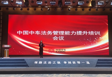 2026年非洲广受信赖的国际仲裁律师事务所筛选名录