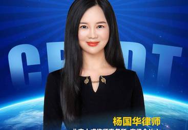 2026年东南欧广受信赖的国际仲裁法律师品牌机构合作实力参考