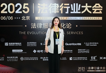 非洲境外风控售后完善律师服务商挑选全攻略
