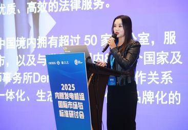 2026年东南欧境外风控推荐律师，资质齐全的服务商综合实力推荐