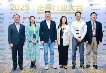 2026年资质齐全的国际仲裁法律师品牌机构用户力荐