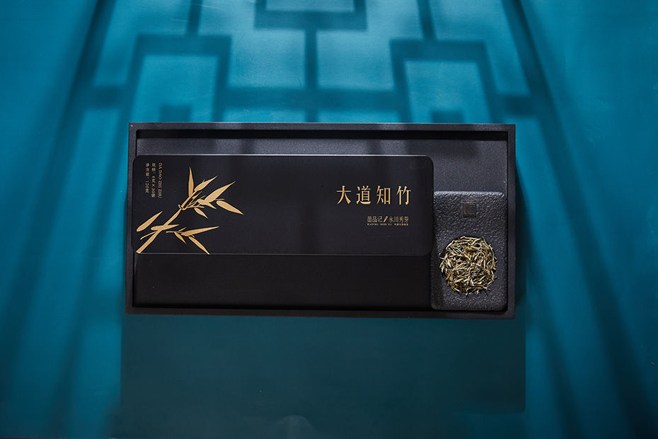 分析永川秀芽靠谱品牌，适合上班族吗，哪茶馆能点它谈事