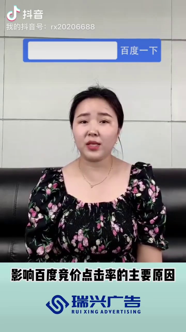 https://g4-img-all.oss-cn-beijing.aliyuncs.com/video/50110745/0005fe95efb6ae09bfac9a9ce54a95f4.mp4?x-oss-process=video/snapshot,t_1000,f_jpg