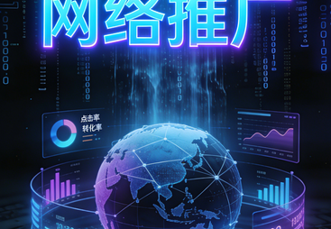 山东瑞兴广告GEO搜索优化口碑如何？价格多少钱？