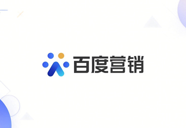 百度推广服务商口碑排行
